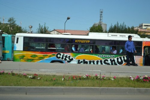 День 4. транспорт Монголии